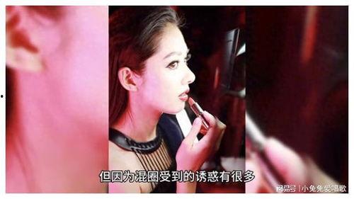 男女主娱乐圈吃瓜,男主女主的甜蜜瓜田