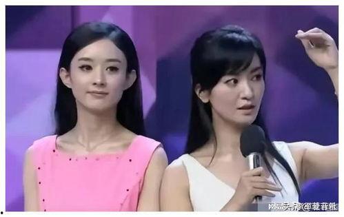 娱乐明星吃瓜爆料最新视频,明星吃瓜爆料视频大曝光！