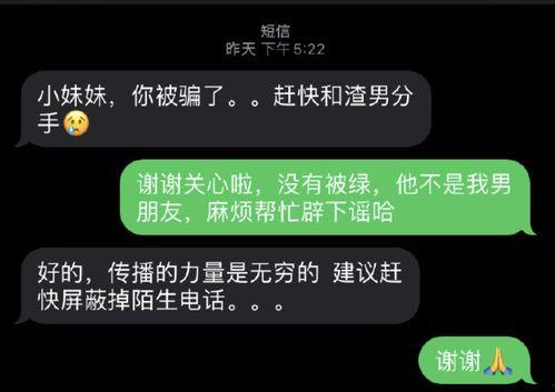娱乐吃瓜报道怎么写的文案