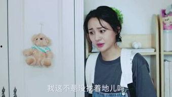 娱乐吃瓜酱哥哥配得上